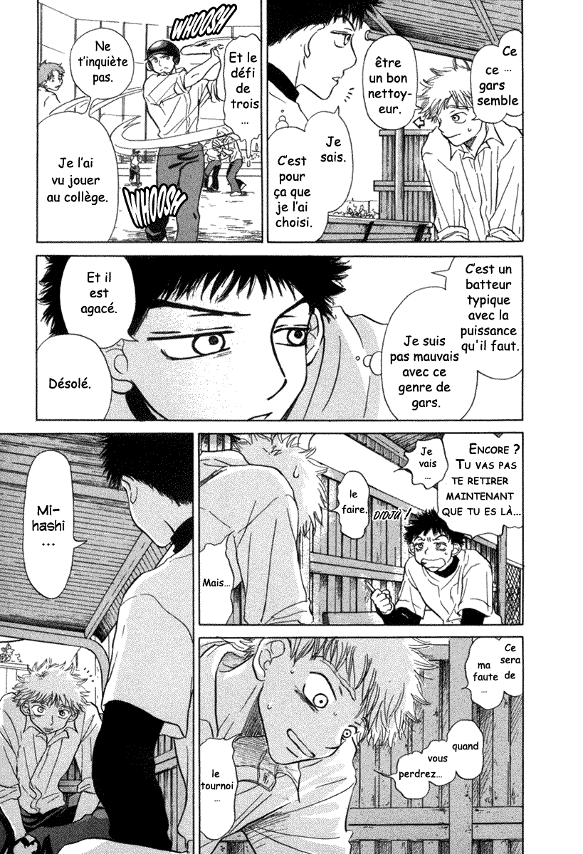 img Ookiku Furikabutte 32